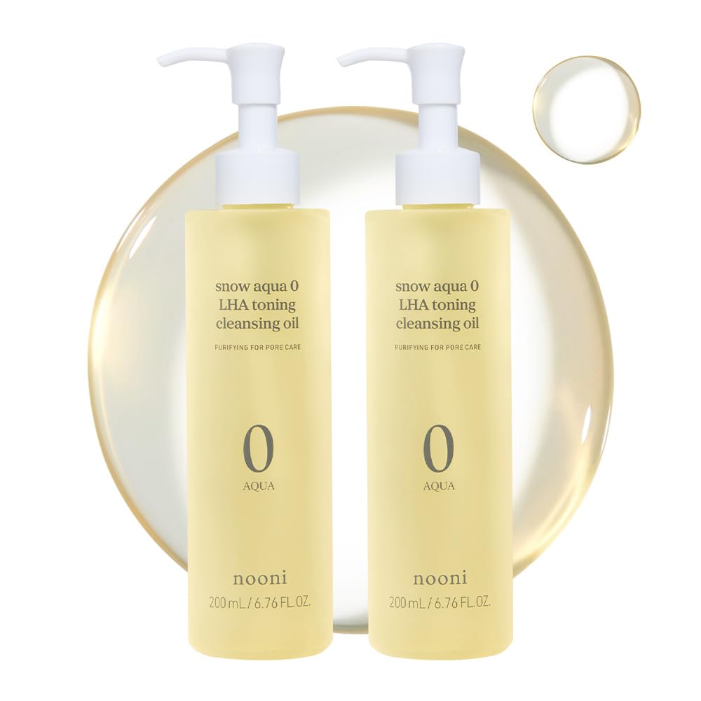 Korean Glass Skin Cleansing oil 2 pack